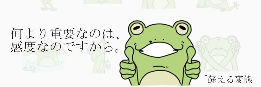 fnyhgm's profile banner image