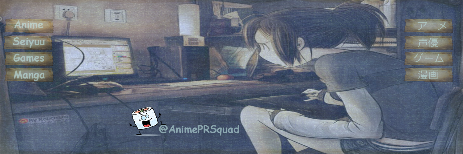 ANiMePRSquAd's profile banner image