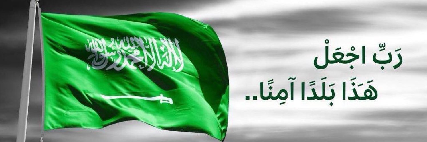m7md__sd's profile banner image
