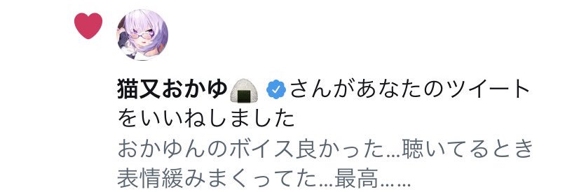 mitarashi_p0's profile banner image
