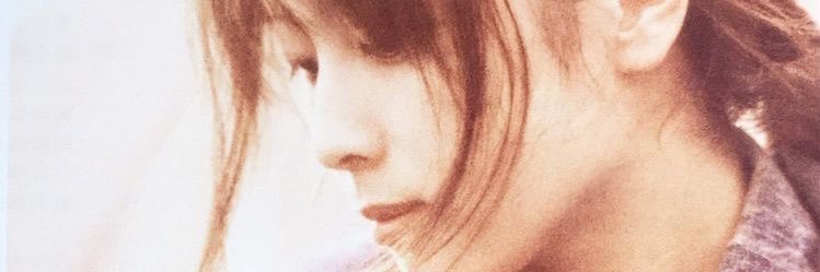 degenred666's profile banner image