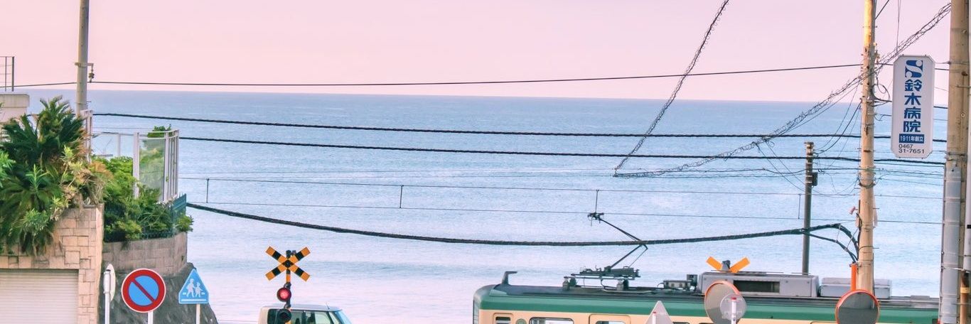 erenoa161's profile banner image