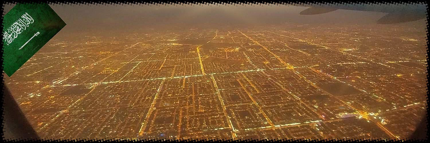 محمد بن إبراهيم banner