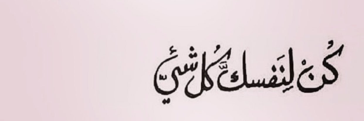 Z__Alshaikh's profile banner image