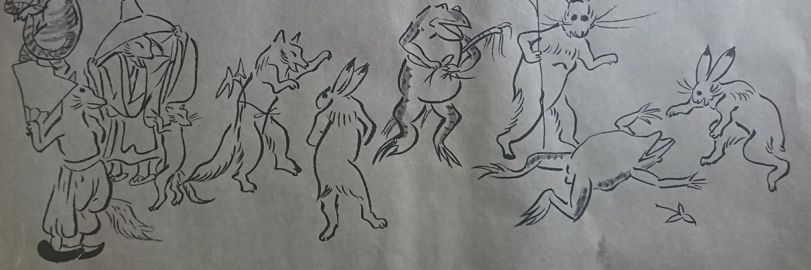 LinxFlip's profile banner image