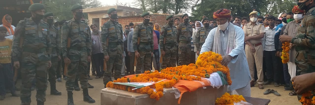 LALCHAND banner