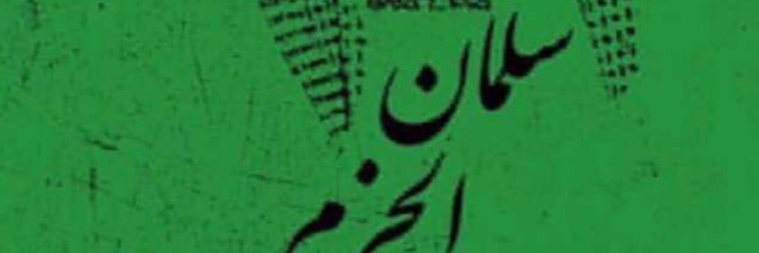 broook550's profile banner image