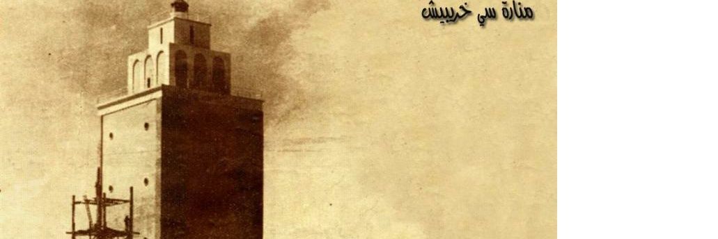1977Lab's profile banner image