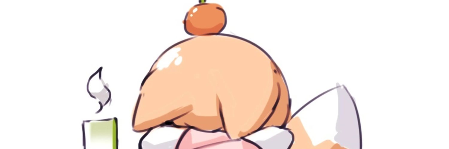 White banner