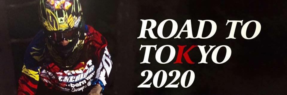 YouBmx044's profile banner image