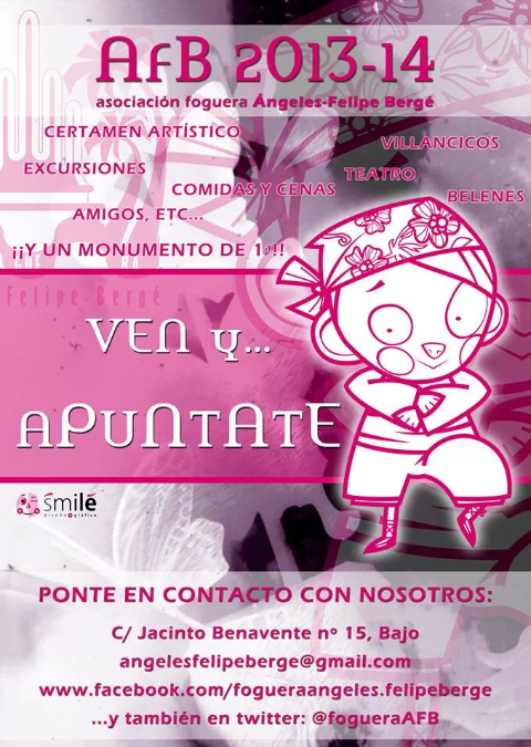 fogueraAFB's profile banner image