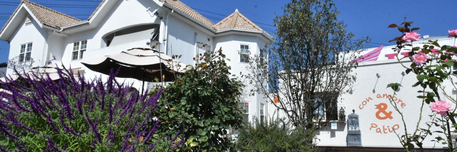 コンアモーレ banner