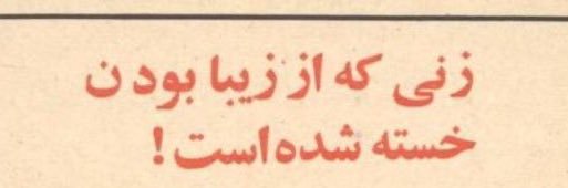 آرتـيــلـدا banner