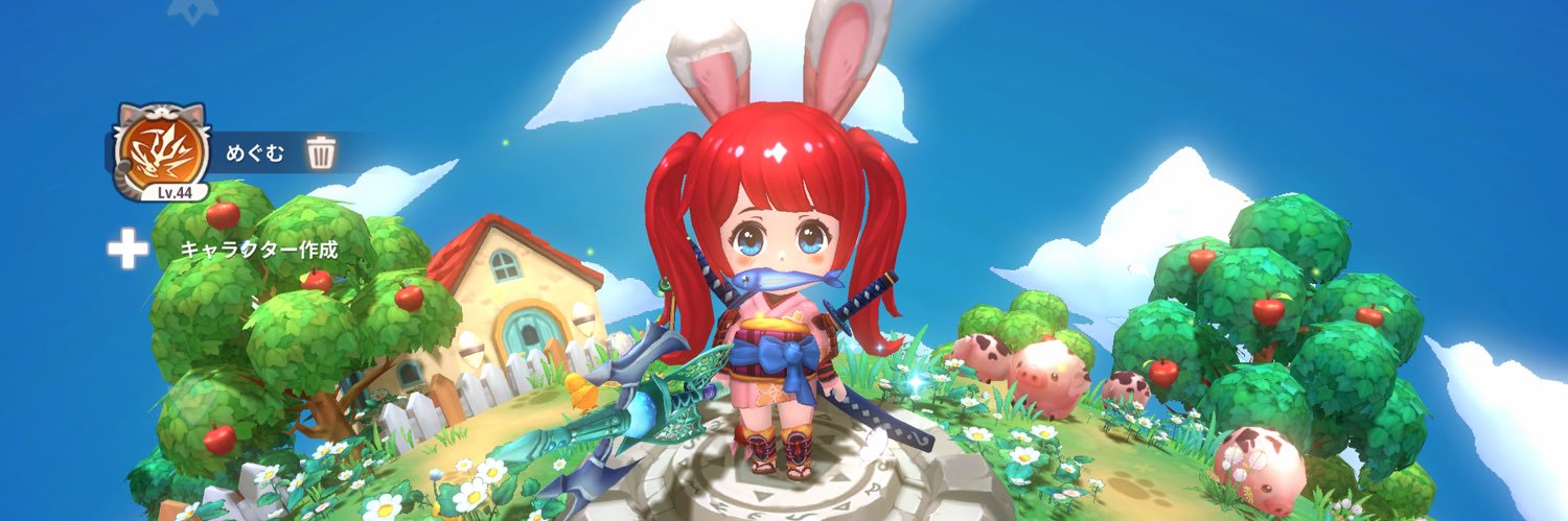 緋月めぐむ@固定ツイ確認 banner