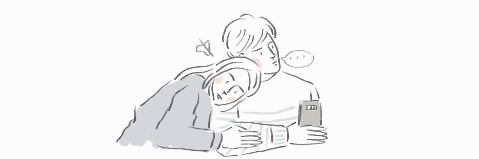 ตัวฉัน🤎 banner