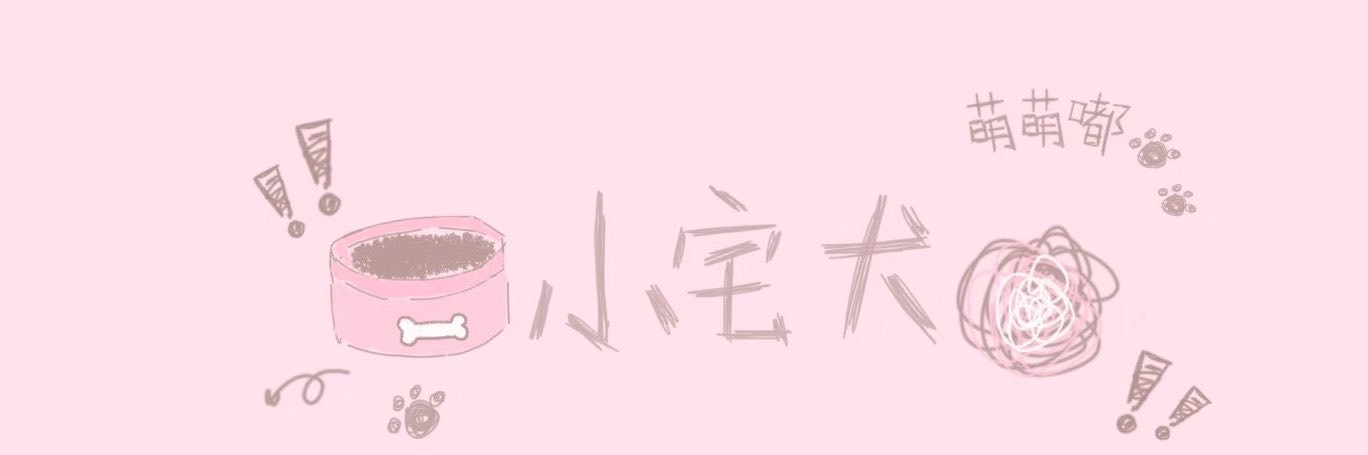 ayub2511's profile banner image