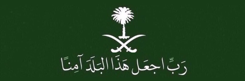 AhmedSPDev's profile banner image