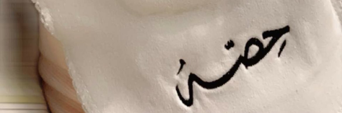 joraed7's profile banner image