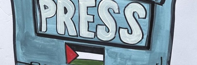 Gabriela Perdomo, PhD #CEASEFIRENOW banner