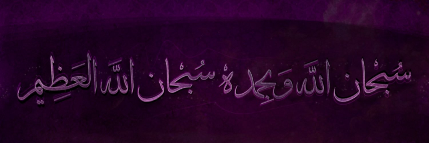 CC_CCx2's profile banner image