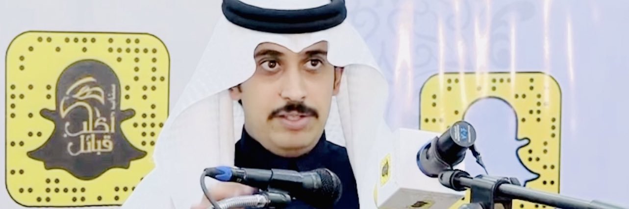 khalidaltarish2's profile banner image