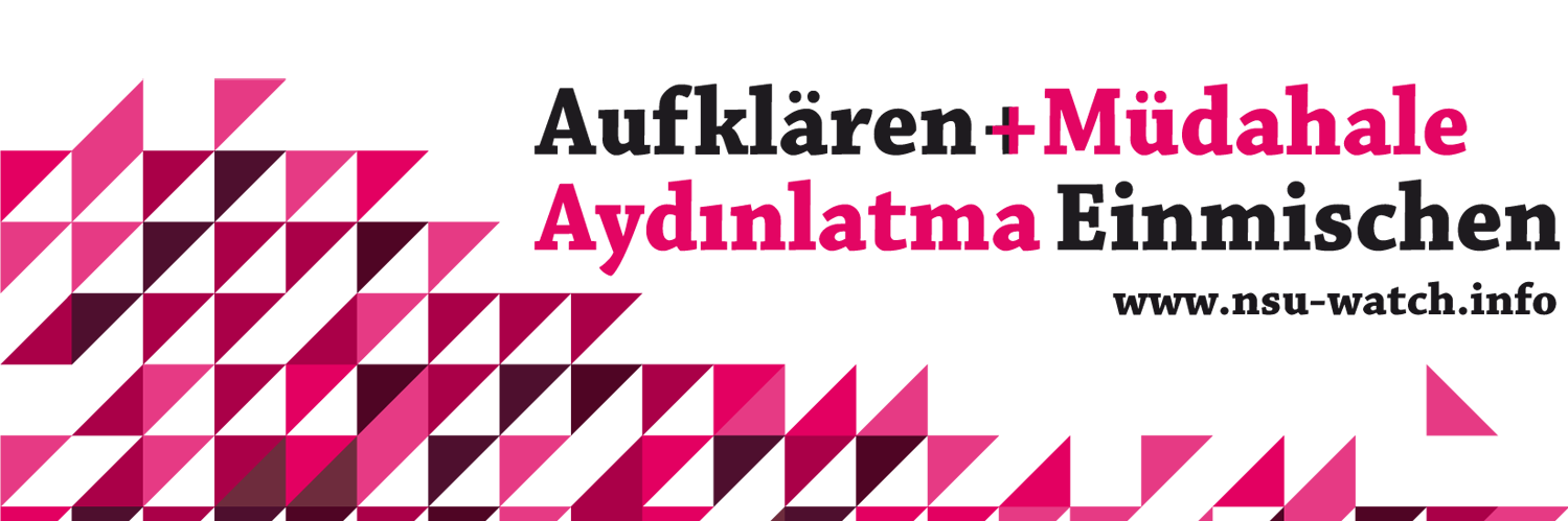 NSU Watch banner