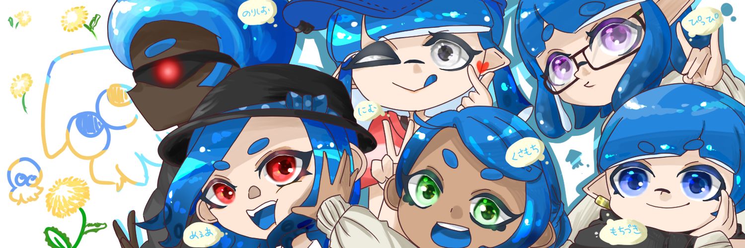 pippi_wips's profile banner image