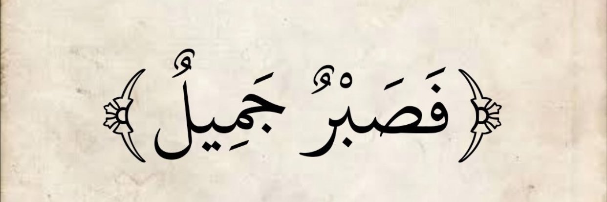 جاسم الكندري banner