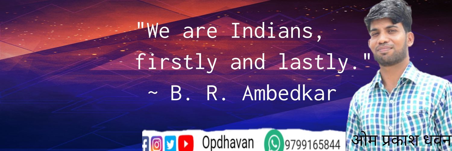 opdhavan's profile banner image