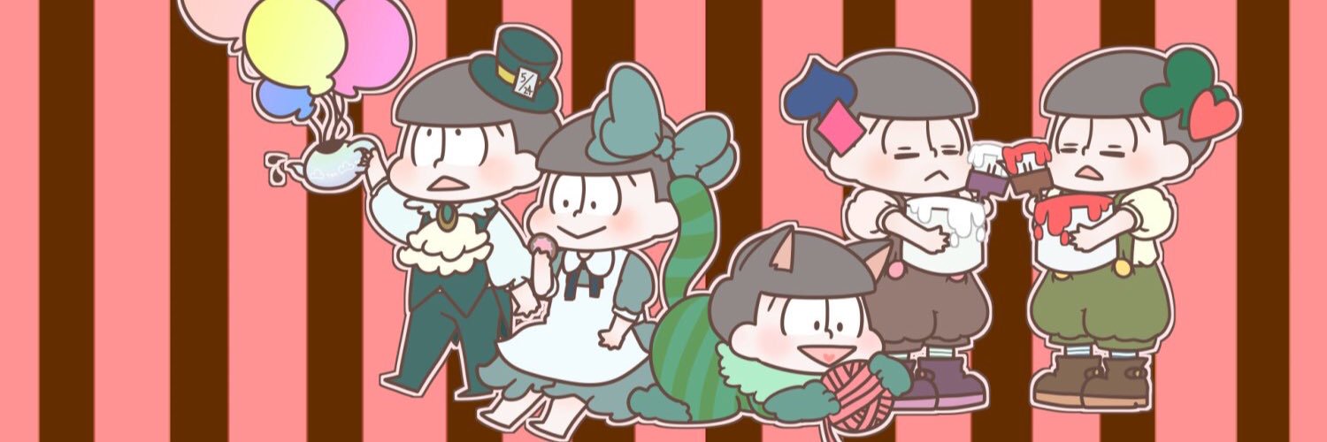 era_pine's profile banner image