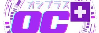 OC+ オシプラス　5月30日(土）豊島区　池袋アニメイト前中池袋公園マルシェ banner