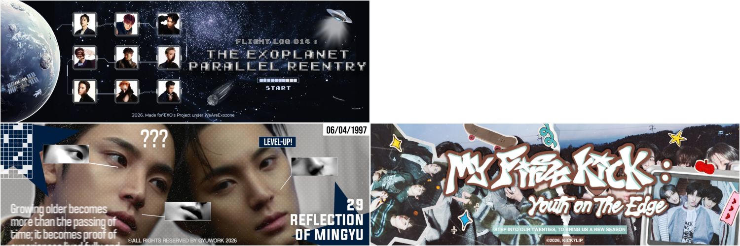 유하, 토끼 🐰 banner