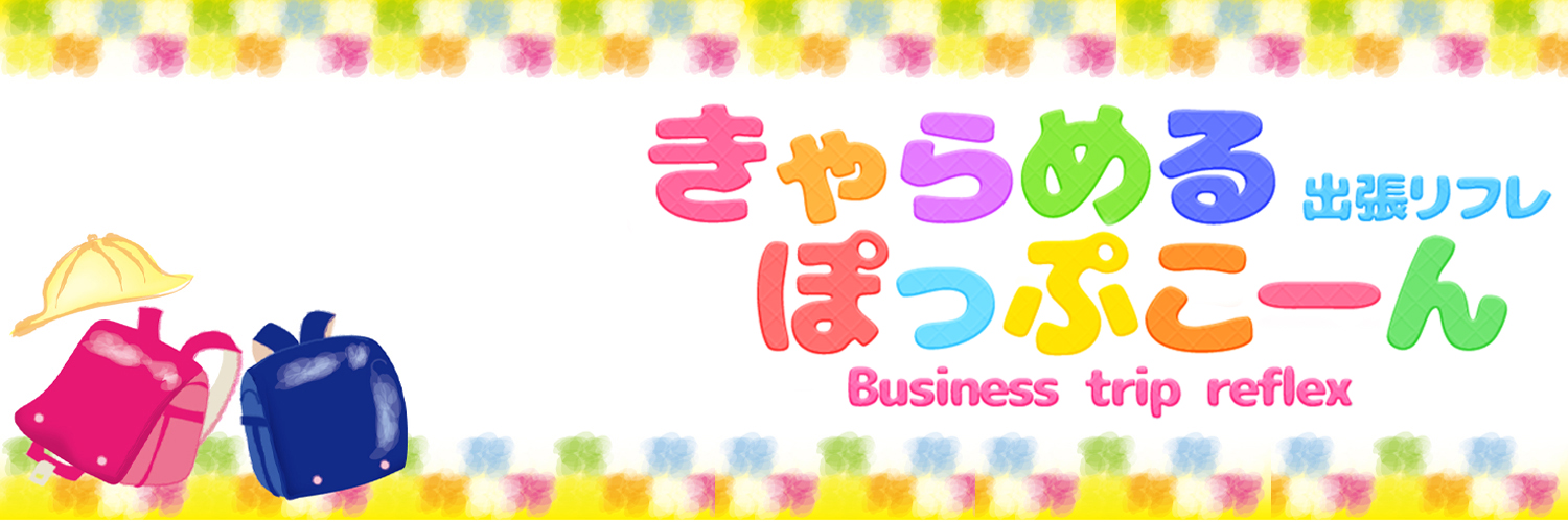 js_rifle's profile banner image