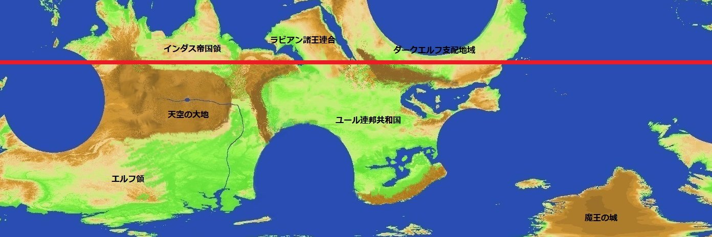 うーろんお茶 banner