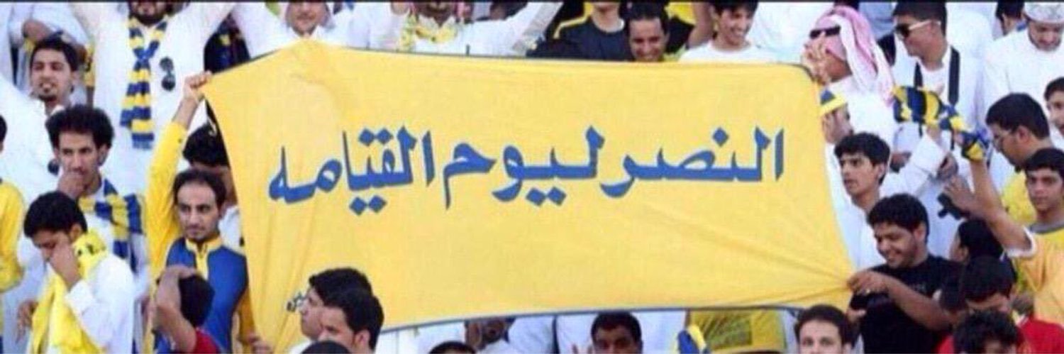 الدوسري💛 banner