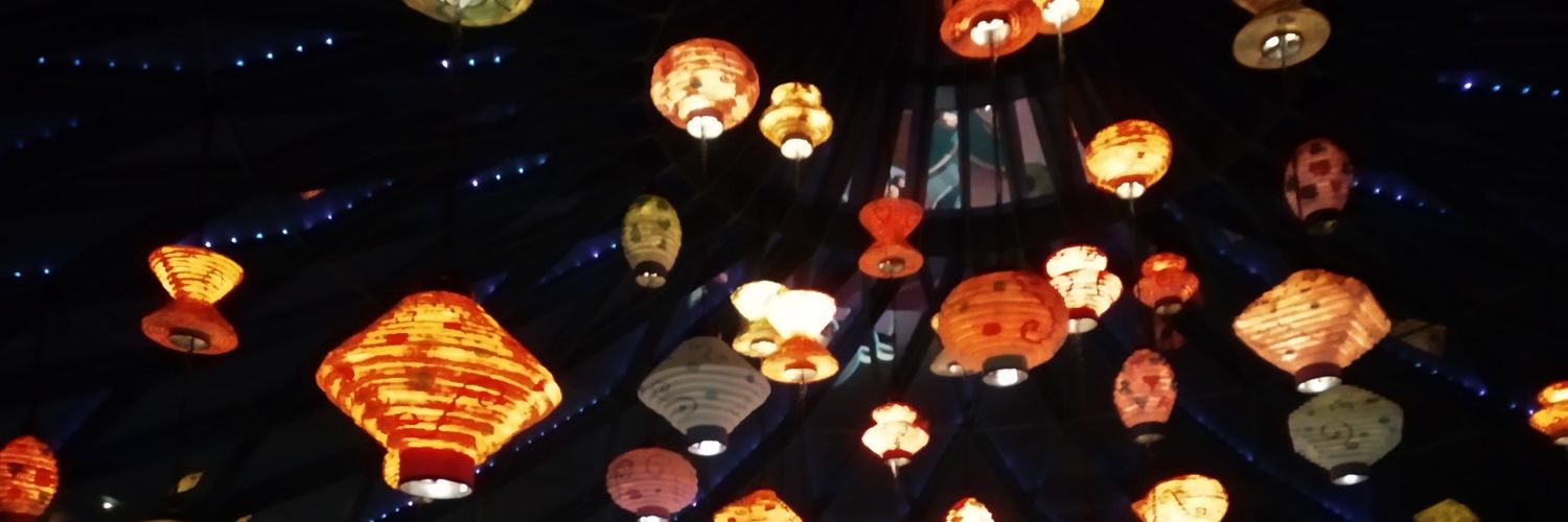 AnSop's profile banner image