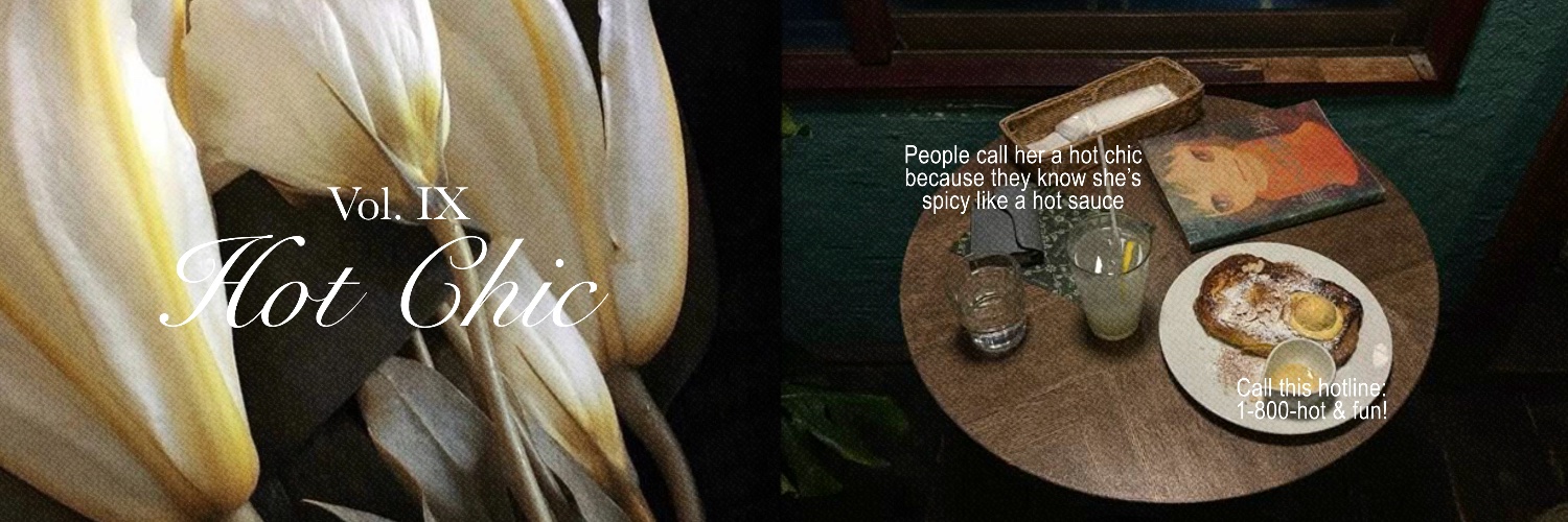 ning. banner