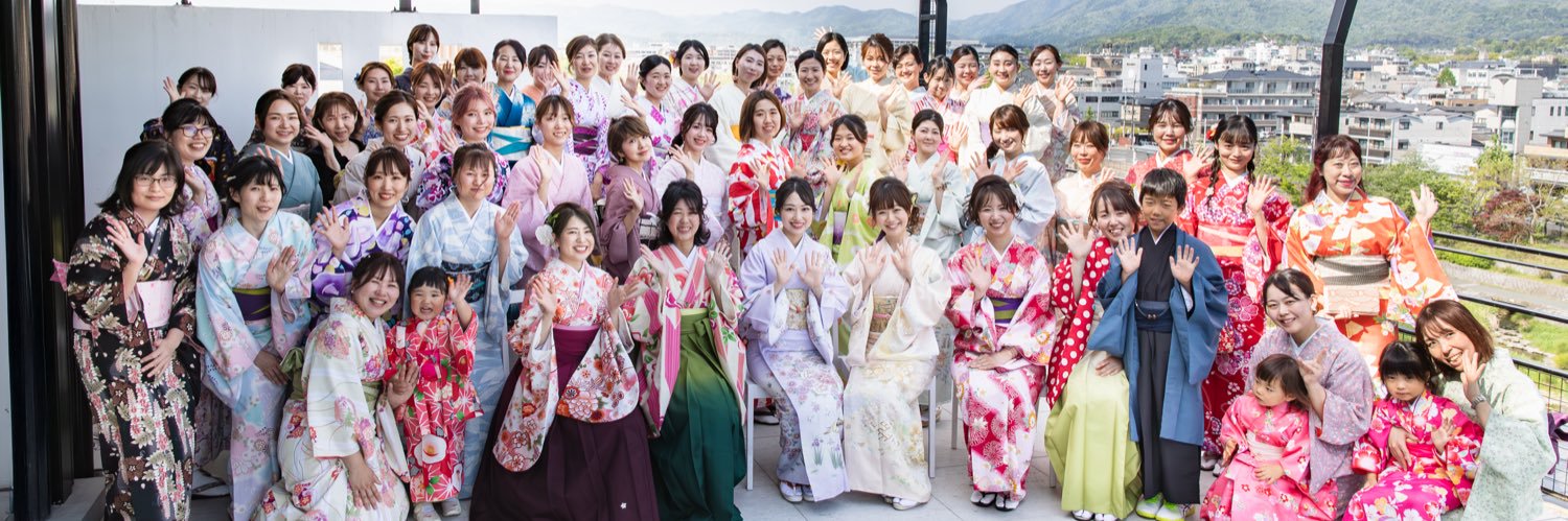 えみ｜京都・繊細さんの生き方 banner