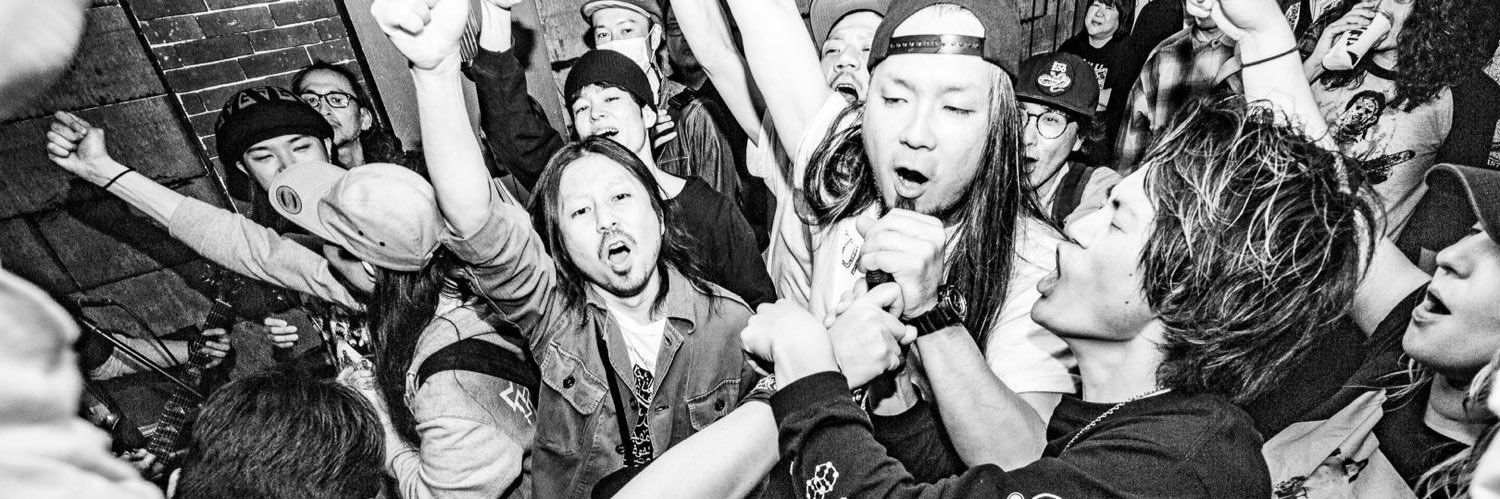 crucial_section's profile banner image
