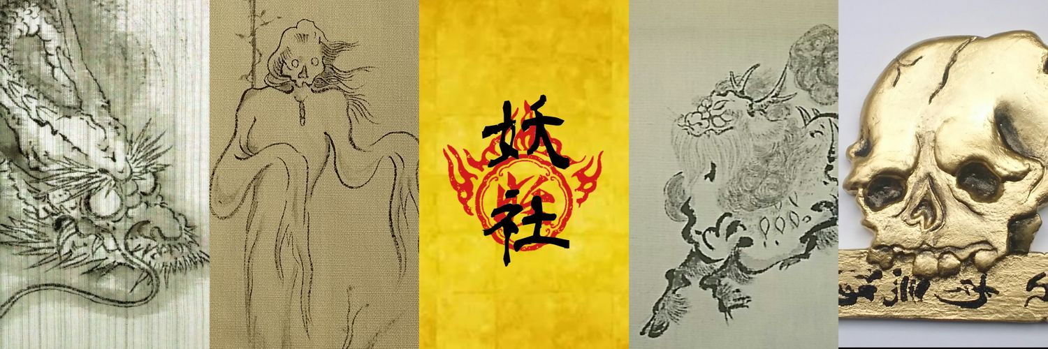 yu_an08's profile banner image
