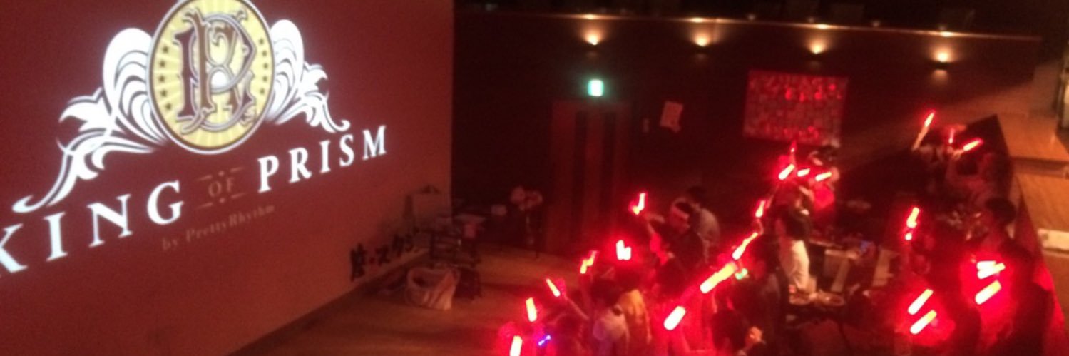 moco_cos's profile banner image