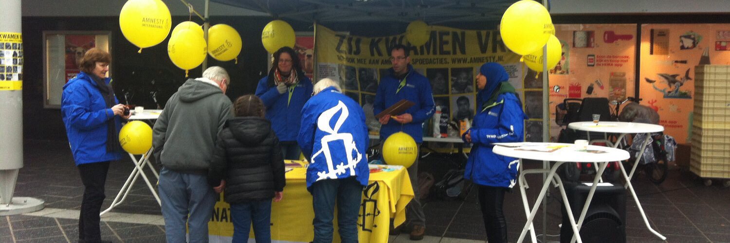 AmnestyEhv's profile banner image