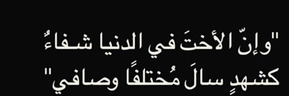 hind_sabb's profile banner image