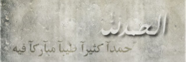 abodssll's profile banner image