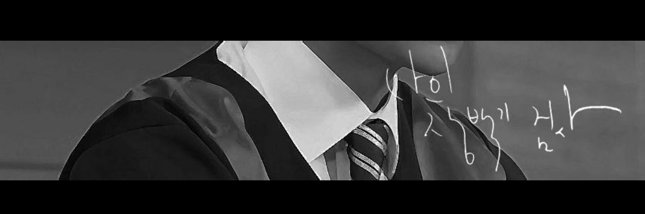 ~히히~ banner