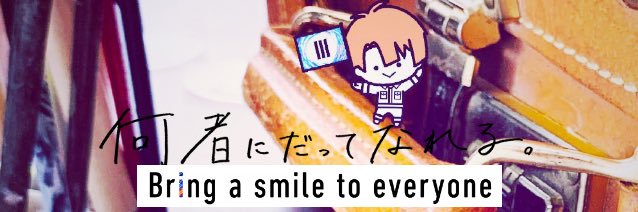 8chi_4u27's profile banner image