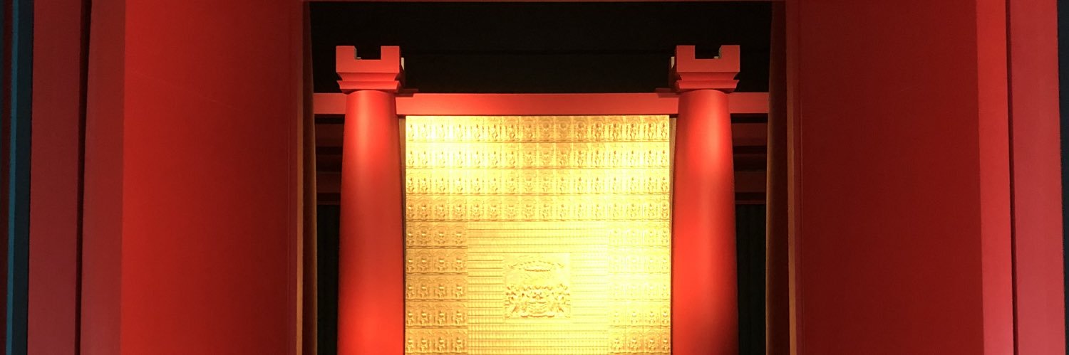 kushidango3z's profile banner image