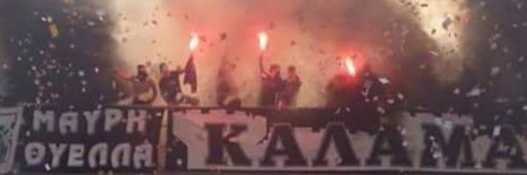 AlagasRafa's profile banner image