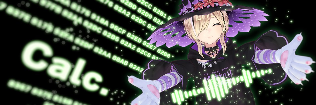 つかばたー🦇🌺🌸👼 banner