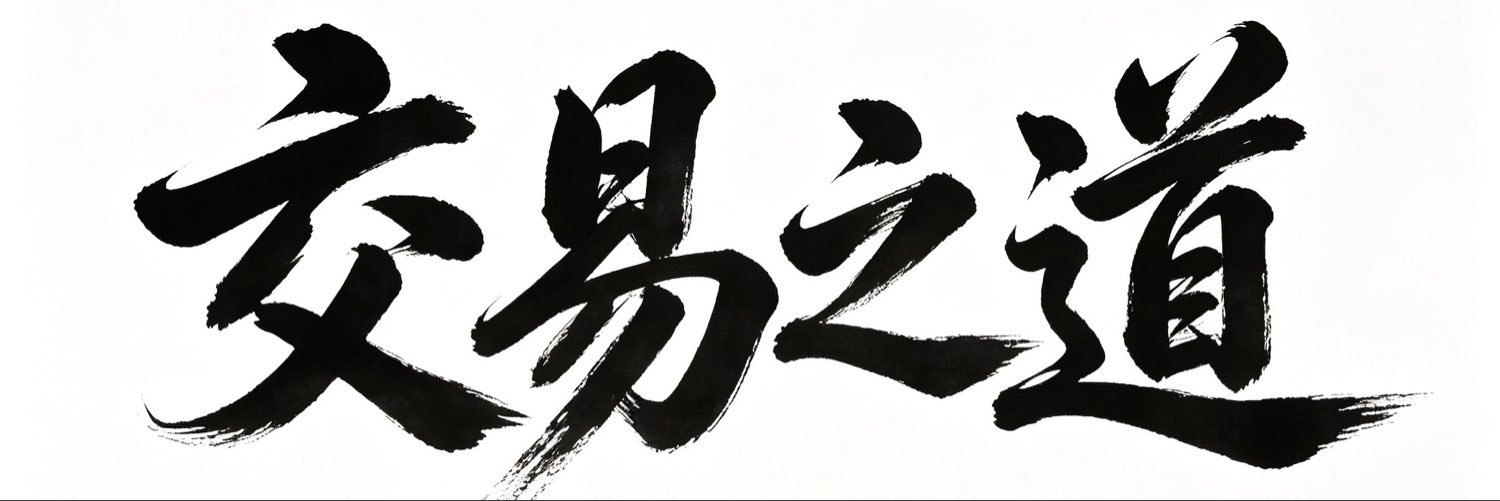 hcf8822's profile banner image